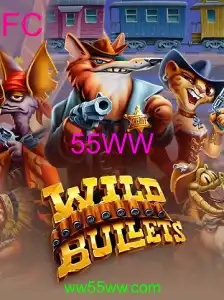 WildBullets